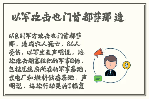 国产日韩欧美妖亚欧在线