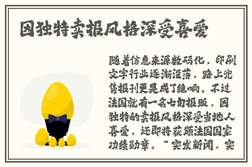 影音先锋中文字幕无码资源站